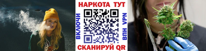 Цена Весьегонск АМФЕТАМИН  Меф мяу мяу  ЭКСТАЗИ  Alpha-PVP  Гашиш 