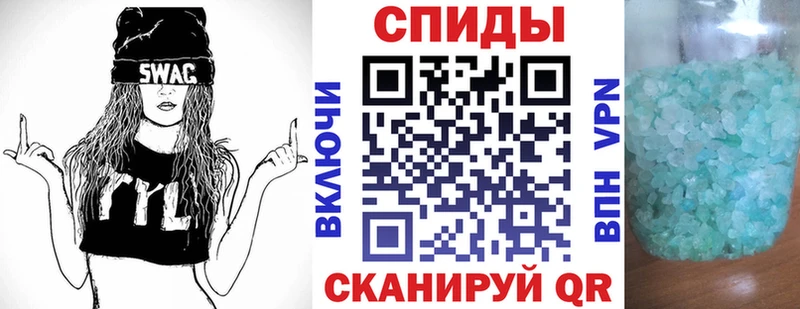 АМФ 98% OMG вход Весьегонск