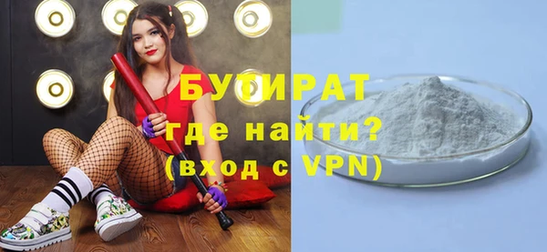 apvp Елизово