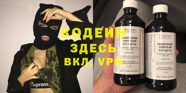 apvp Елизово