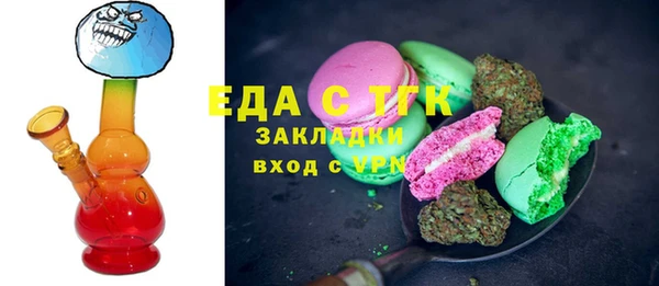 apvp Елизово