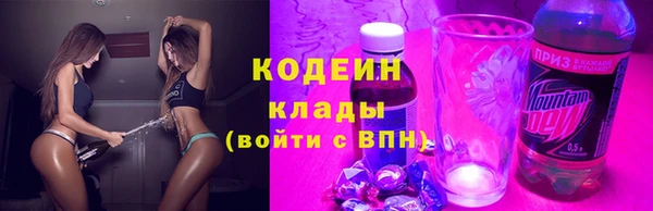 соль курить ск Елабуга