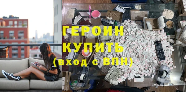 apvp Елизово