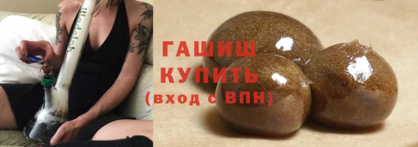 соль курить ск Елабуга