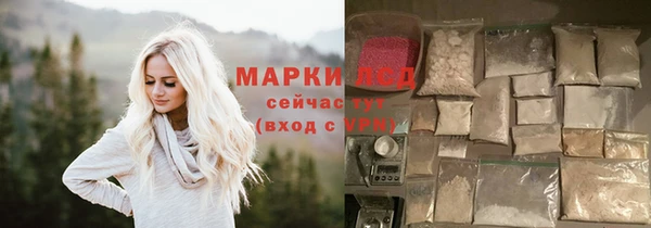 apvp Елизово
