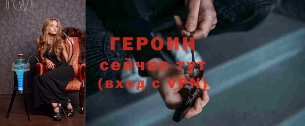 apvp Елизово