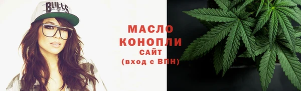 apvp Елизово
