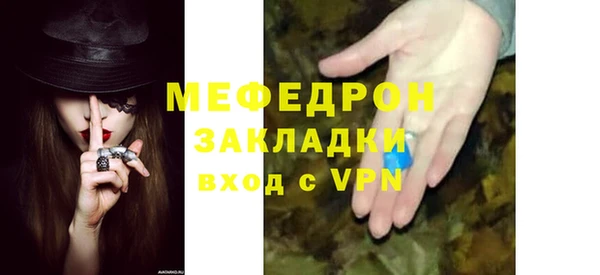apvp Елизово
