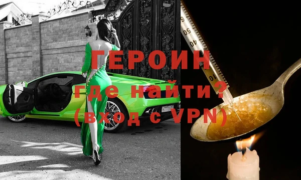 соль курить ск Елабуга