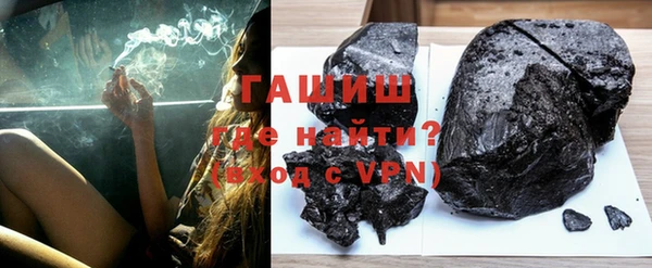 apvp Елизово