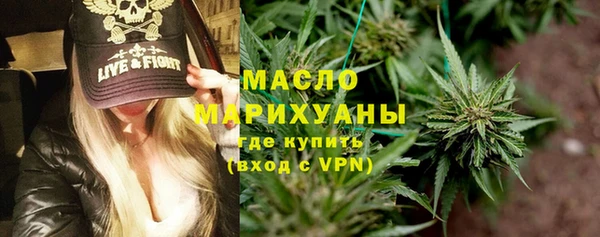 соль курить ск Елабуга