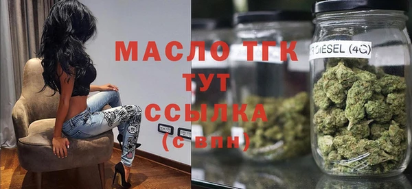 apvp Елизово