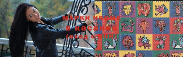 бутик Ельня