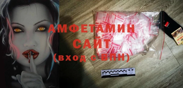 соль курить ск Елабуга