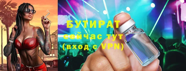 apvp Елизово