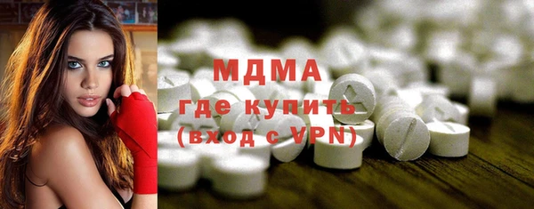 apvp Елизово