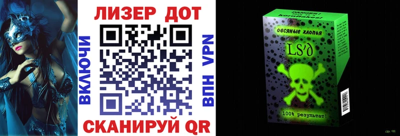 купить наркоту  Весьегонск  Марки 25I-NBOMe 1500мкг 